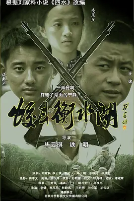 国产女高清在线看免费观看