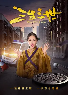一级毛片免费全片久久