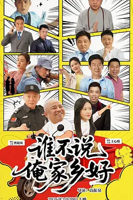 国产成人精品