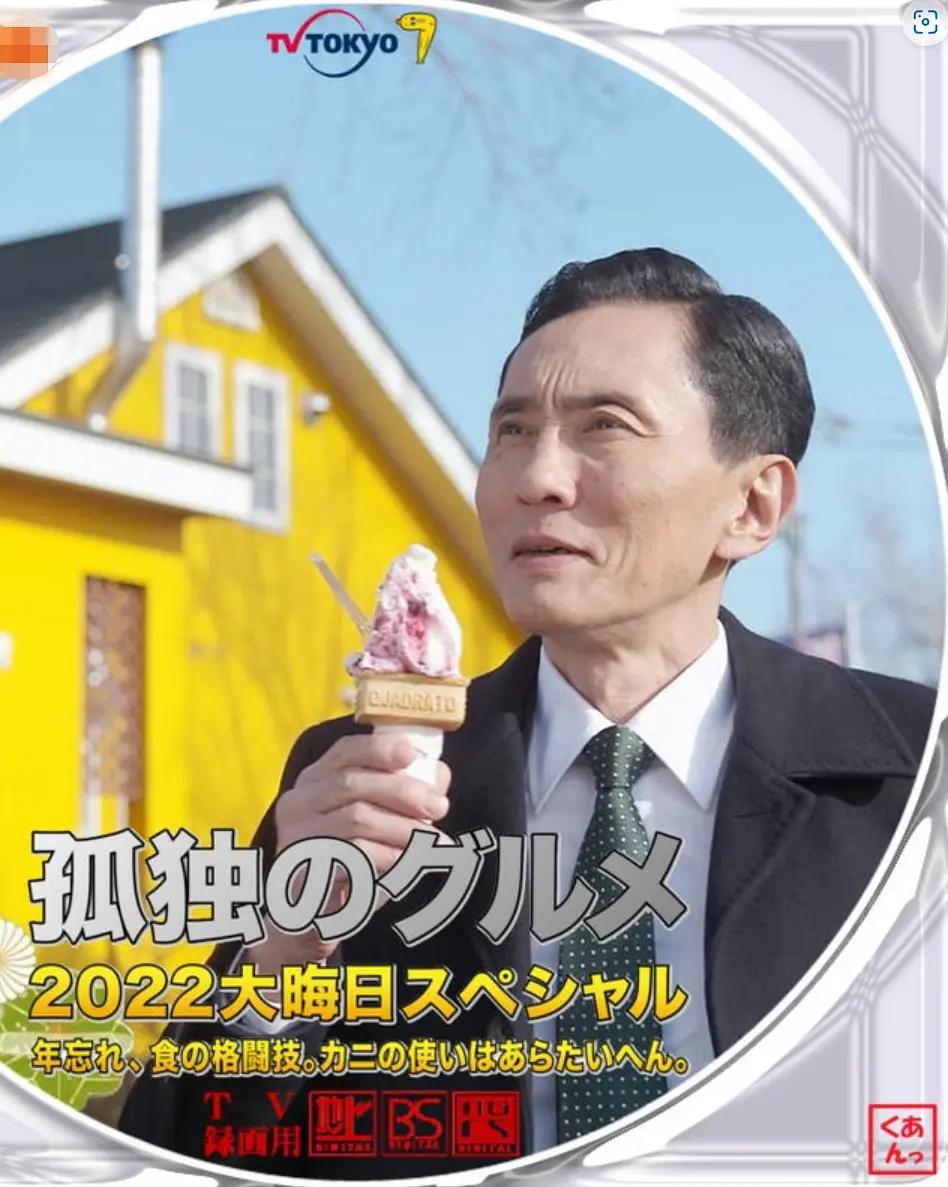 久久久久国产精品四虎w啪a直播