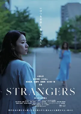 最新国产麻豆aⅴ精品无码_国产精品免费久久久久影院_国产成人免费无码视频在线观看m_亚洲精品成人片在线播放 - BD国语免费电视剧