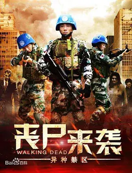 亚洲精品55夜色66夜色_日本强伦姧人妻一区二区_日韩av东京社区男人的天堂_日韩高清在线观看不卡一区二区 - 蓝光免费观看视频