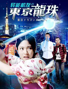 日韩欧美国产视频
