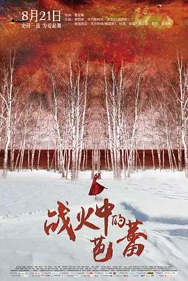 精品综合久久久久久98