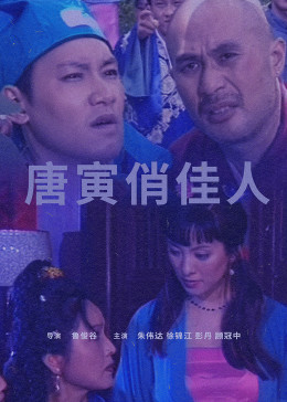 伊人色综合网一区二区三区