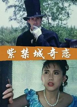 91精品啪国产在线观看免费牛牛
