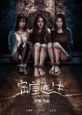 亚洲国产精品一区二区久久国产精品国产三级国产专不