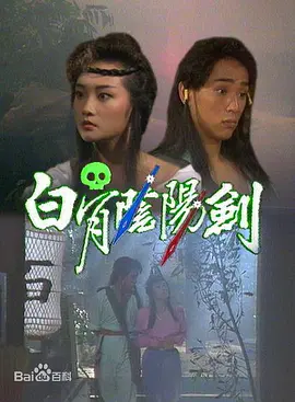 99久久国语露脸精品国产