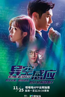 一级a毛片免费观看久久精品