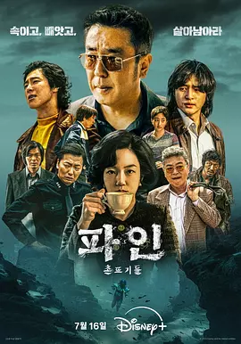 97人人模人人爽人人澡-无删减全集磁力搜索