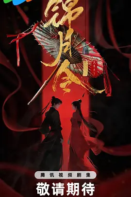 最近在线更新中文字幕3