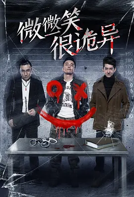 99久久免费只有精品国产在线视频免费在线观看