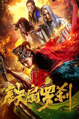 国产性按摩xxxx - 蓝光免费观看视频