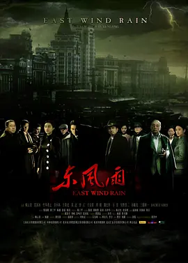 亚洲av无码码潮喷在线观看 _久久精品九九热无码免贵_最新国模无码国产在线视频_国产乱人无码伦av在线a  - 神马影院手机在线观看