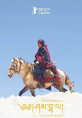 午夜精品一区二区三区电影