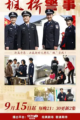 日韩欧美精品一区二区三区在线