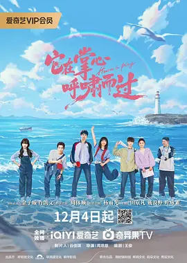 国产l精品国产亚洲区在线观看