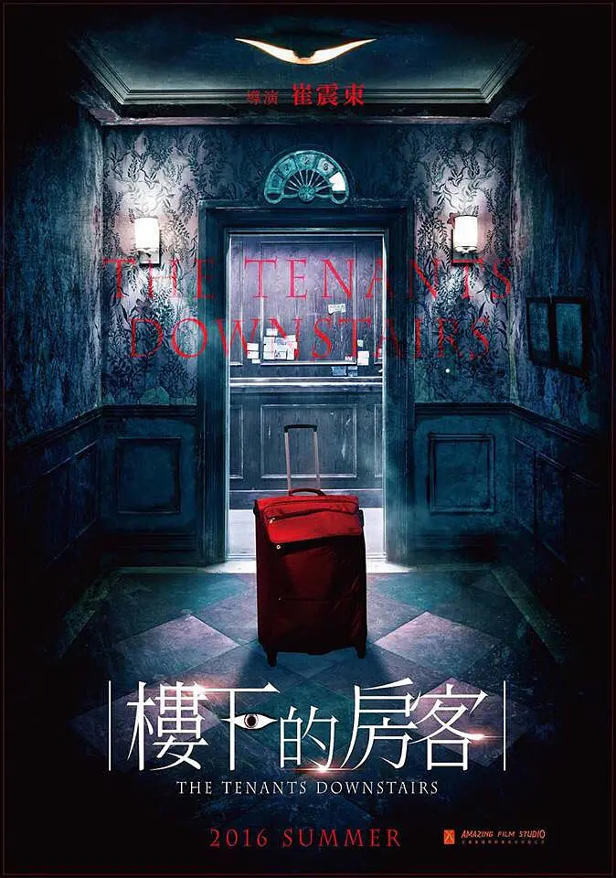 清一区二区国产好的精华液,精品一区二区三区,成av人片一区二区三区久久,久久久久国产一区二区三区,国产伦精品一区二区三区妓女,色一情一区二区三区四区,无码一区二区 - 剧情片免费全集观看