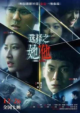 二人世界视频免费