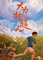 久久人人爽人人爽人人片av网站