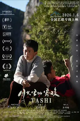 同性av无码免费无禁网站