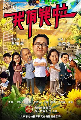 厨房里被的好爽