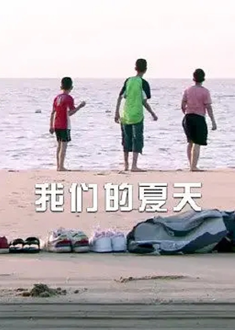精品精品国产高清a毛片牛牛