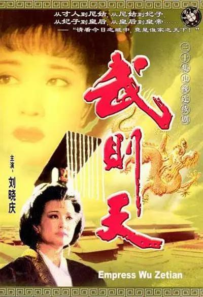 日韩欧美国产一区二区