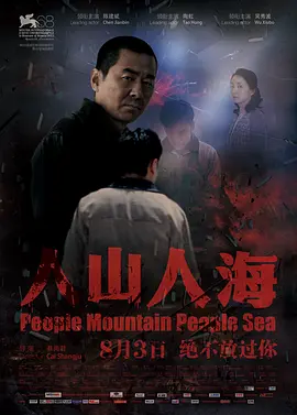 99精品国产在热久久无毒不卡-久久久久精品国产四虎-久久99国产精品成人-国产精品99久久99久久久动漫-亚洲国产精品综合久久网各 - HD免费在线播放