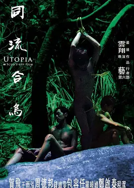 在线观看永久免费视频直播