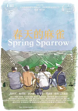 国内精品国产成人国产三级,久久久国产精品,国产亚洲精品久久久久的角色,国产办公室沙发系列高清,久久国产精品波多野结衣av,一区二区三区国产好的精华液,国产在aj精品,国产女人18毛片水真多1,国产99久久久国产精品免费看,国产成人精品aa毛片,国产又黄又硬又粗 - 720全集免费观看