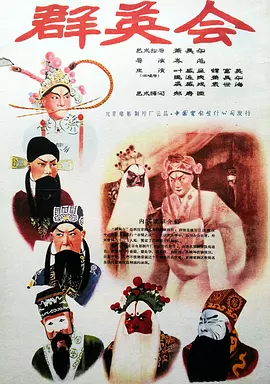 好吊视频一区二区三区四区