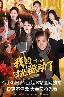 少妇毛又多又黑a片视频无码