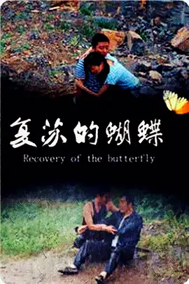 伊人97综合亚洲精品青春久久
