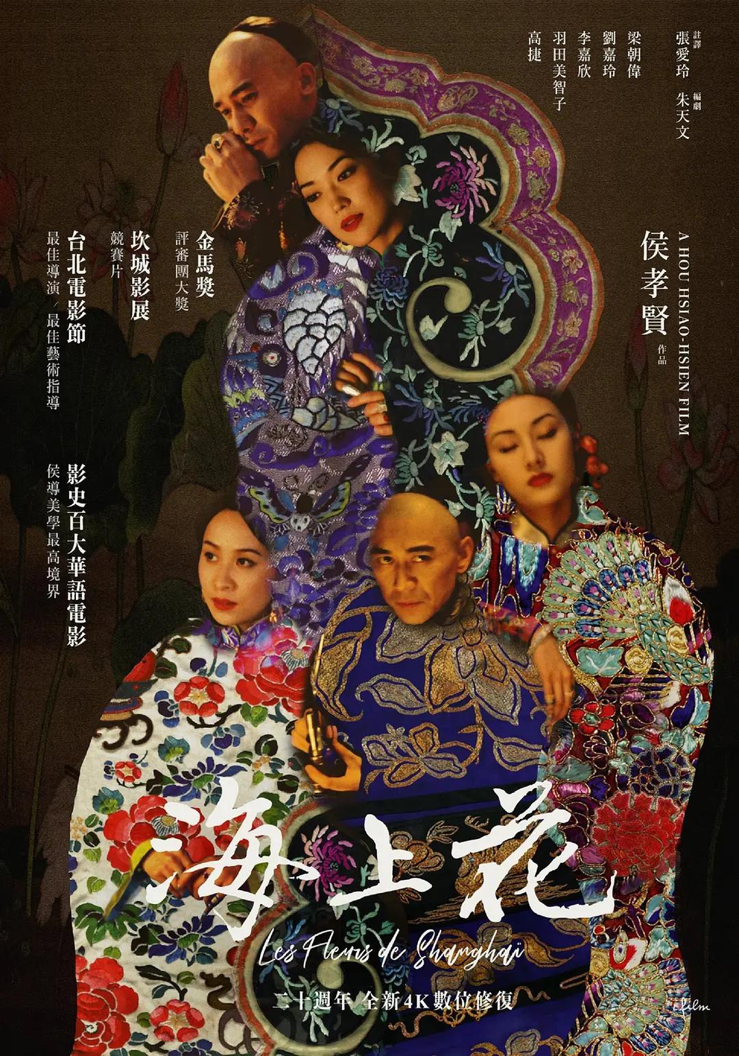 我的好妈妈中字在线观看韩国