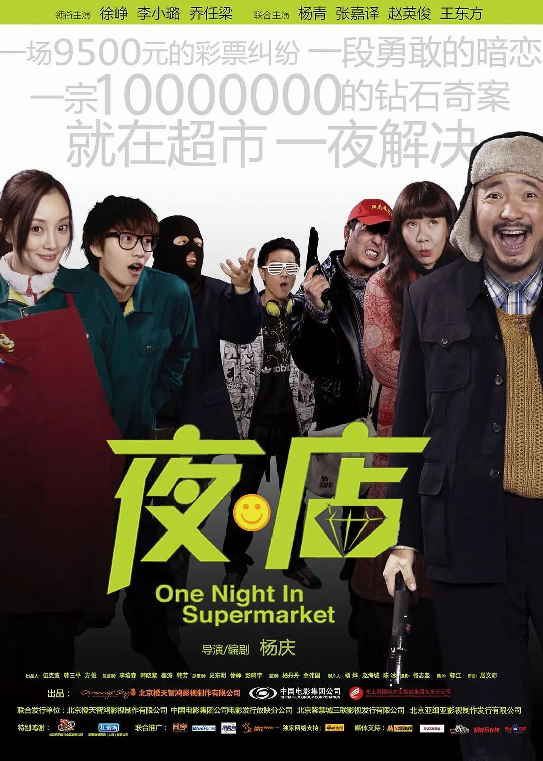 欧美两根一起进3p在线观看
