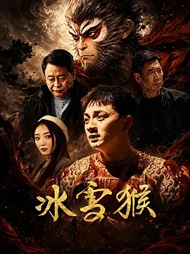 99久久精品少妇高潮喷水